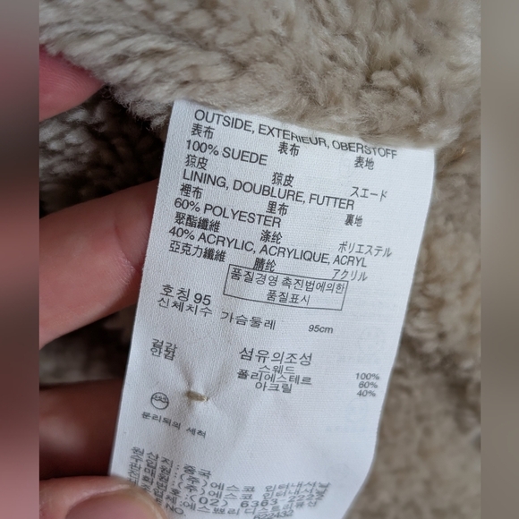 Vintage Esprit Suede Leather Cream Button Down Vest Women's XL - Picture 9 of 11